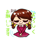 仲良しさん♥couple stamp（個別スタンプ：6）