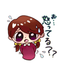 仲良しさん♥couple stamp（個別スタンプ：12）