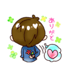 仲良しさん♥couple stamp（個別スタンプ：17）