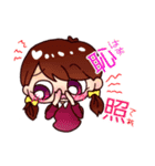 仲良しさん♥couple stamp（個別スタンプ：20）