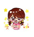 仲良しさん♥couple stamp（個別スタンプ：25）