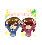 仲良しさん♥couple stamp（個別スタンプ：26）