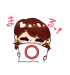 仲良しさん♥couple stamp（個別スタンプ：27）
