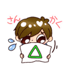 仲良しさん♥couple stamp（個別スタンプ：29）