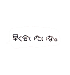 仲良しさん♥couple stamp（個別スタンプ：32）