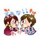 仲良しさん♥couple stamp（個別スタンプ：34）