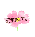 仲良しさん♥couple stamp（個別スタンプ：35）