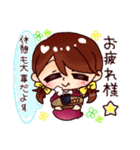 仲良しさん♥couple stamp（個別スタンプ：37）