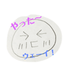 おタコスタンプ（個別スタンプ：7）