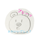おタコスタンプ（個別スタンプ：9）