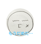 おタコスタンプ（個別スタンプ：10）