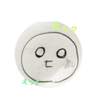 おタコスタンプ（個別スタンプ：11）