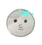 おタコスタンプ（個別スタンプ：12）