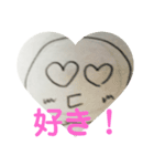 おタコスタンプ（個別スタンプ：14）