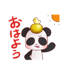 リーゼントなパン太くん（個別スタンプ：1）