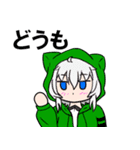 返事をする女の子たちver.1（個別スタンプ：1）