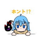 返事をする女の子たちver.1（個別スタンプ：3）
