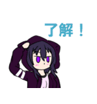 返事をする女の子たちver.1（個別スタンプ：6）