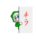 返事をする女の子たちver.1（個別スタンプ：7）