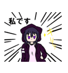 返事をする女の子たちver.1（個別スタンプ：13）