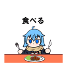 返事をする女の子たちver.1（個別スタンプ：14）