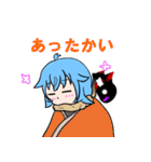 返事をする女の子たちver.1（個別スタンプ：15）