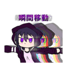 返事をする女の子たちver.1（個別スタンプ：16）