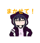 返事をする女の子たちver.1（個別スタンプ：21）