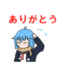 返事をする女の子たちver.1（個別スタンプ：22）