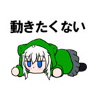 返事をする女の子たちver.1（個別スタンプ：25）