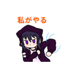 返事をする女の子たちver.1（個別スタンプ：26）