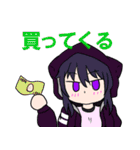 返事をする女の子たちver.1（個別スタンプ：27）