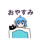 返事をする女の子たちver.1（個別スタンプ：28）