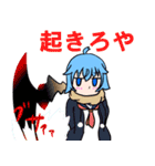 返事をする女の子たちver.1（個別スタンプ：31）