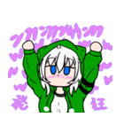 返事をする女の子たちver.1（個別スタンプ：32）