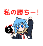 返事をする女の子たちver.1（個別スタンプ：34）