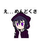 返事をする女の子たちver.1（個別スタンプ：35）