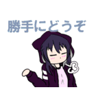 返事をする女の子たちver.1（個別スタンプ：36）