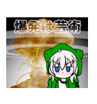 返事をする女の子たちver.1（個別スタンプ：37）