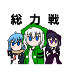 返事をする女の子たちver.1（個別スタンプ：40）