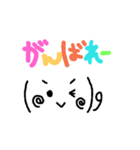 カラフル♪デカ文字顔文字付き方言(愛媛編)（個別スタンプ：11）