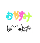 カラフル♪デカ文字顔文字付き方言(愛媛編)（個別スタンプ：12）