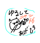いいじゃない 元気だそうよ もう一度やれば（個別スタンプ：10）