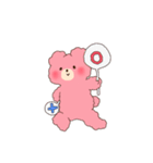 ふわふわこぐま（個別スタンプ：7）