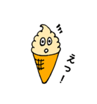 アイスくんのつぶやき（個別スタンプ：1）