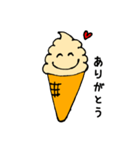 アイスくんのつぶやき（個別スタンプ：2）
