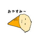 アイスくんのつぶやき（個別スタンプ：7）
