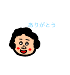 へんちくスタンプ3（個別スタンプ：5）