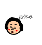 へんちくスタンプ3（個別スタンプ：7）