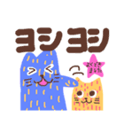 癒し猫の日常（個別スタンプ：4）